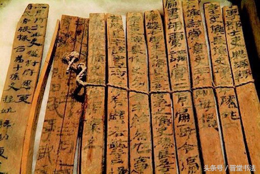 简帛作为书法载体存在了一千多年，居然有人认为它不是书法的主流