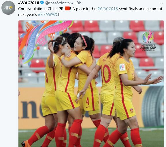 中国进入女足世界杯2019(中国骄傲！女足成为全球第1支通过预选赛获世界杯资格球队)