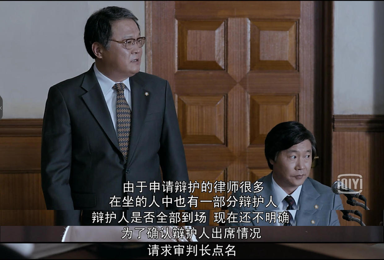 辩护电影简介(电影辩护人) 辩护影戏
简介(影戏
辩护人)（电影辩护人简介） 电影资讯