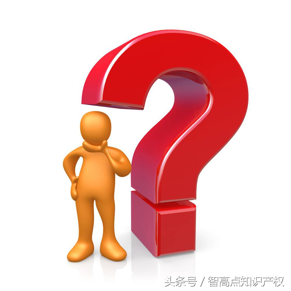 商标全类注册（商标需不需要全类注册）