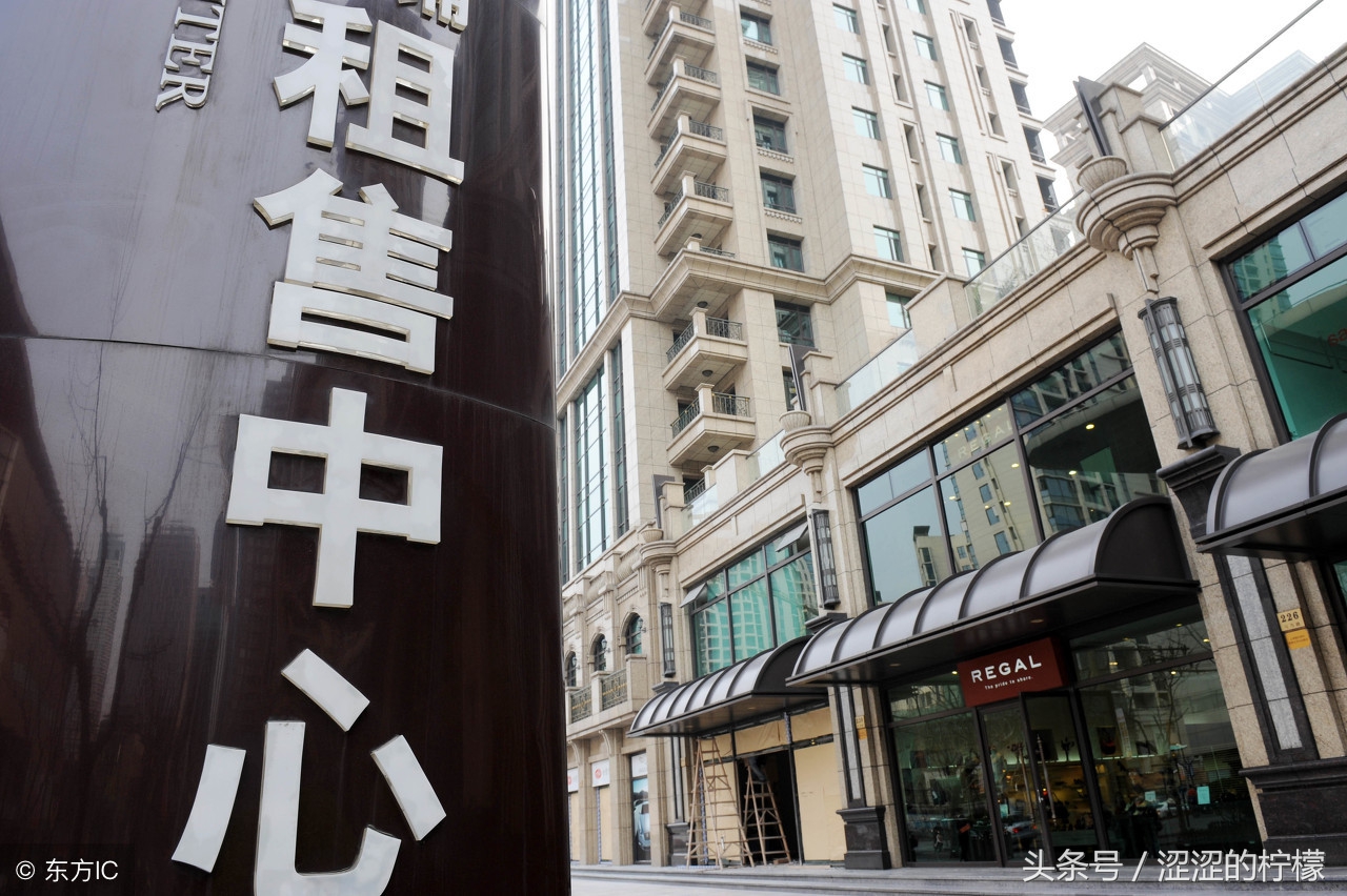 商铺风水:怎样的商铺风水生意好,能聚财