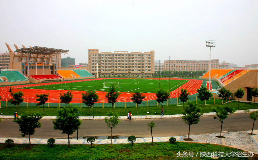 考研成功！陕科大学子为你分享“独家秘笈”，请谨记！