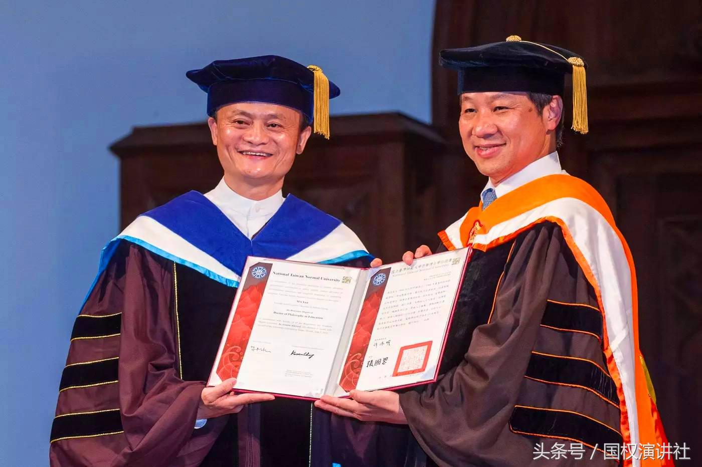 立志考北大的马云三次高考上杭师院，数学从1到19他看到了希望