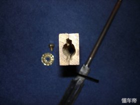 匠心社——用汽车钢板锻造一个作品