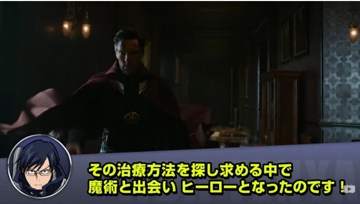 复联3即将上映，联手“我的英雄学院”给力宣传，爆豪钢铁侠登场