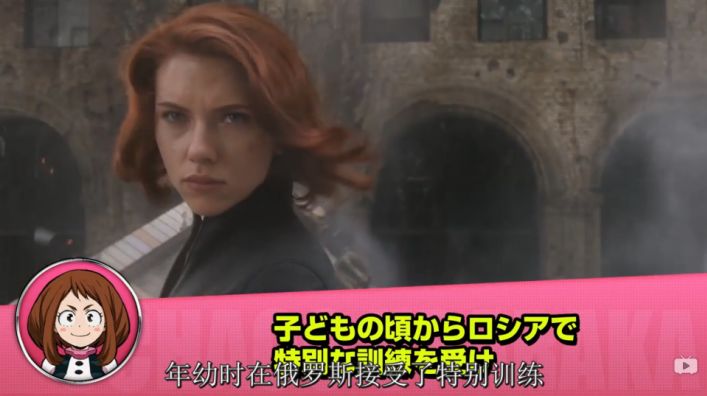 复联3即将上映，联手“我的英雄学院”给力宣传，爆豪钢铁侠登场