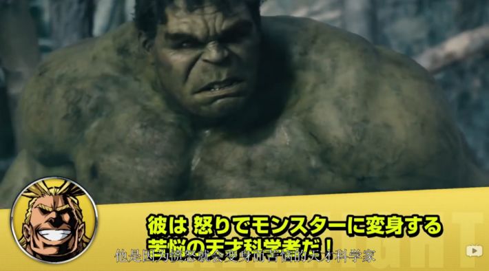 复联3即将上映，联手“我的英雄学院”给力宣传，爆豪钢铁侠登场