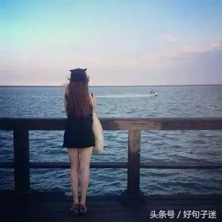 女人励志名言短句霸气，微信最拽最霸气励志的句子