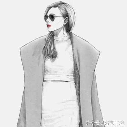 一些致自己的霸气的话，总有一句写进了你的心窝