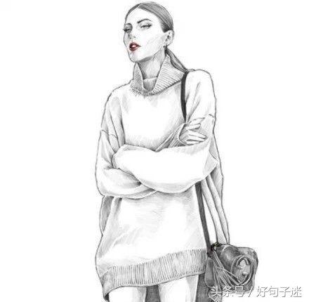 一些致自己的霸气的话，总有一句写进了你的心窝