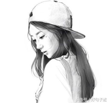 一些致自己的霸气的话，总有一句写进了你的心窝