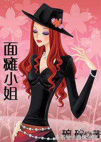 鱼妹书单|6本男主或者女主是律师的完结甜宠文