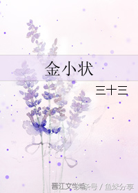 鱼妹书单|6本男主或者女主是律师的完结甜宠文