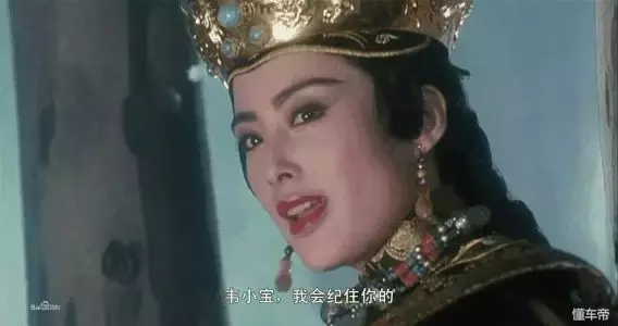 一试驾完WEY P8，我就觉得老魏已把我培养成“韦小宝”！