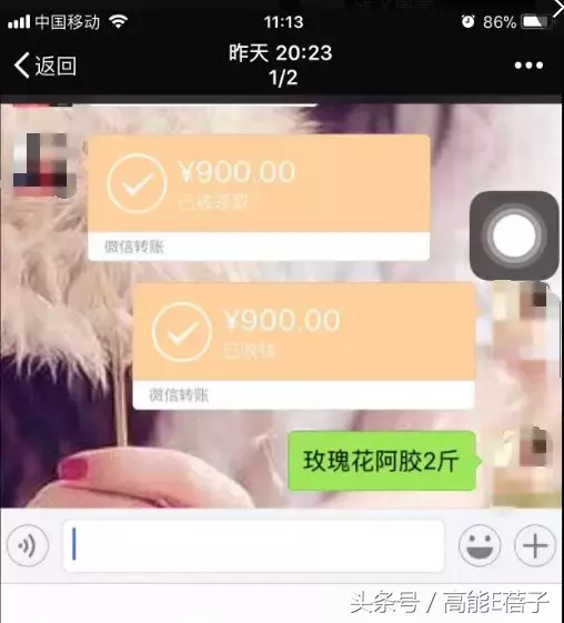 袁咏仪强推的阿胶养生，吃完真的能变成石原里美式“直男斩”吗？