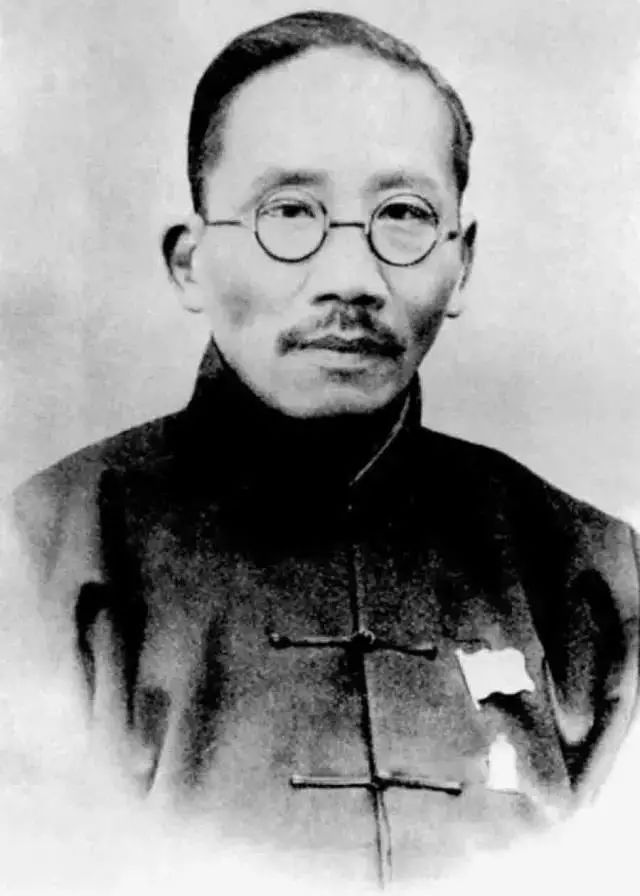 老照片 | 百年北大的那些师生往事：教授上课可以抽水烟喝茶