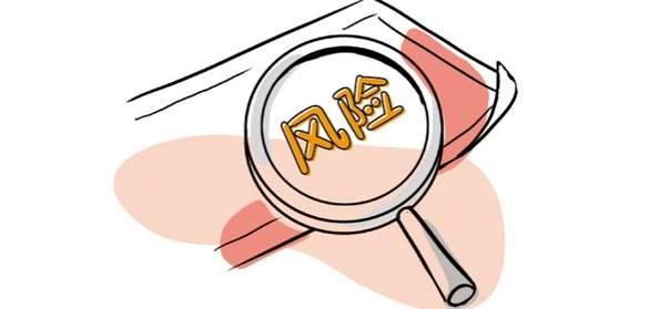 预警｜委内瑞拉、墨西哥、塞内加尔、吉布提