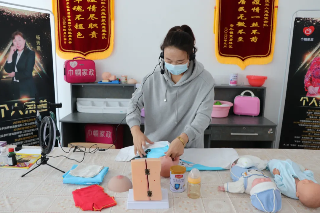 互联网+时代 呼伦贝尔市家政行业亮点多多