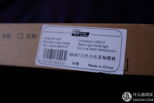 RK987蓝牙双模机械键盘开箱 段落感不错 响应敏捷
