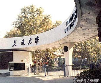 谁是西北高教头把交椅！西安交大VS西北工业大学学科优势大比拼！