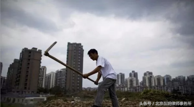 农村集体土地征收，合法的程序你必须要知道！