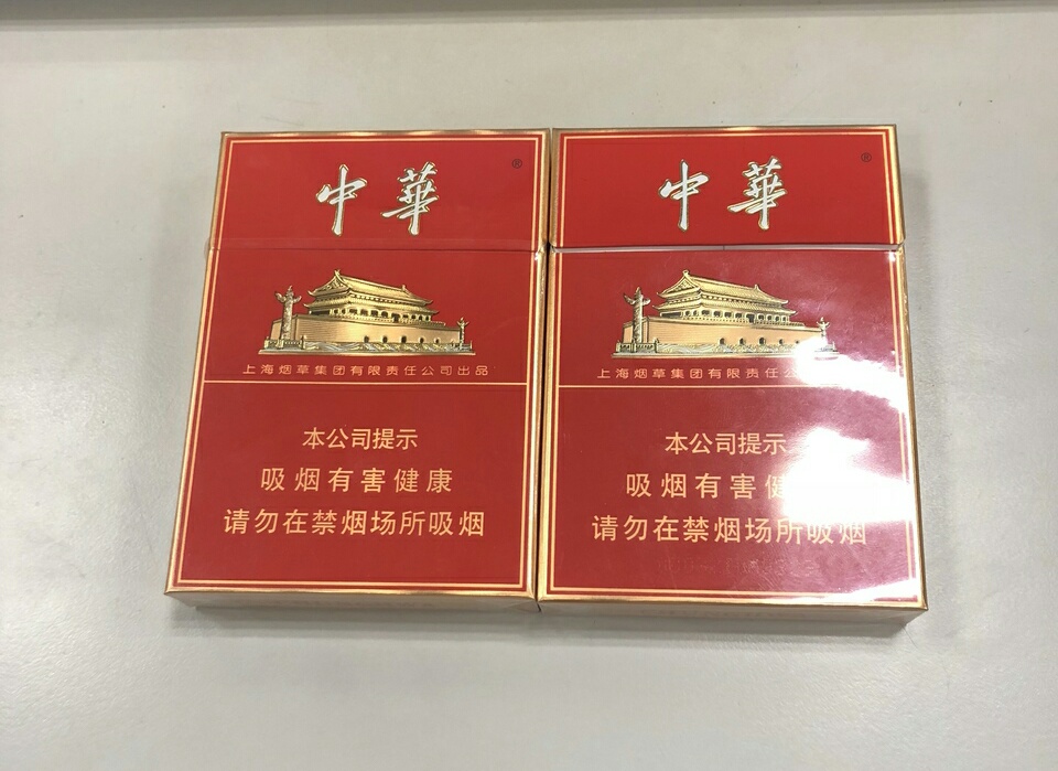 淡淡梅子甜，醇厚清香味！难道真的只有“中华”烟这一种吗？