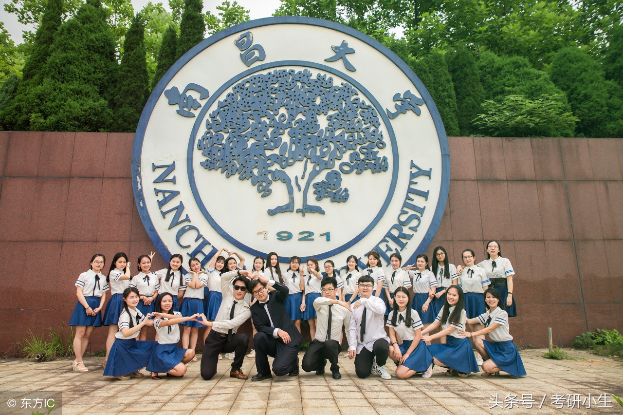 上不了211，就上“小211”，100所“小211”！家长&考生必读