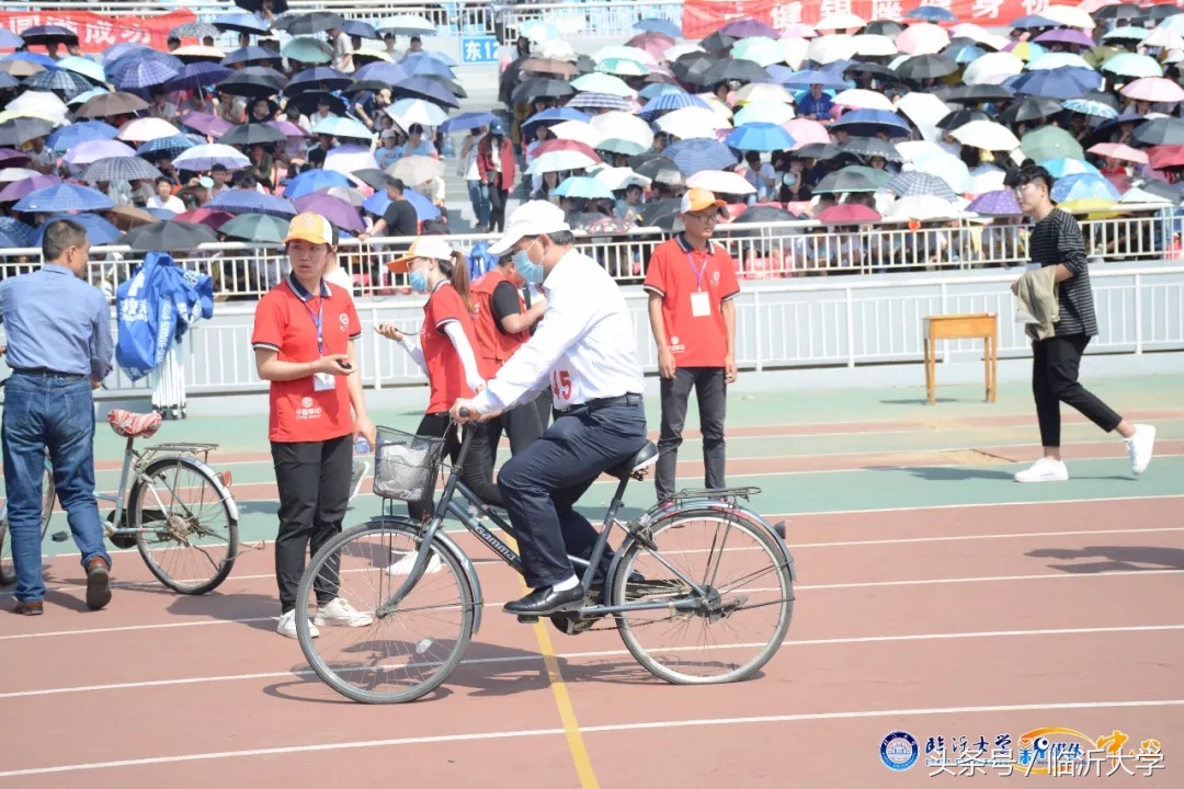 时代列车，自行车慢骑……了解一下