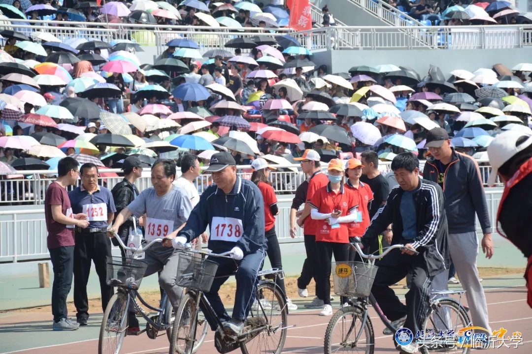 时代列车，自行车慢骑……了解一下