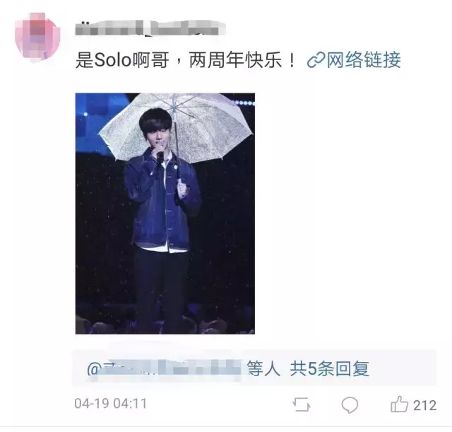 韩国男团主唱自爆单身两周年，原因竟是……