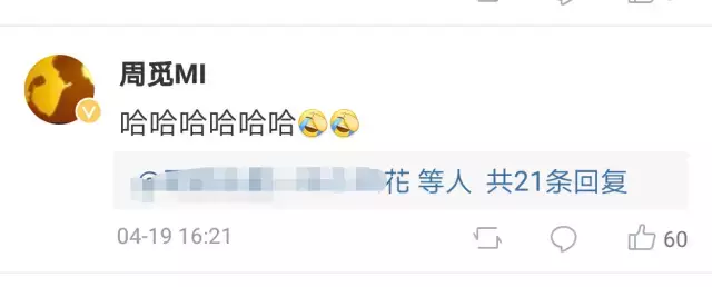 韩国男团主唱自爆单身两周年，原因竟是……