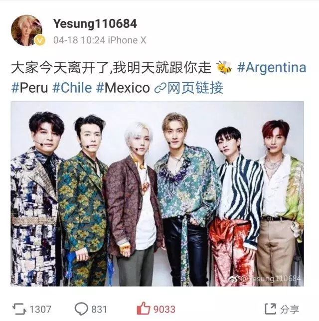 韩国男团主唱自爆单身两周年，原因竟是……