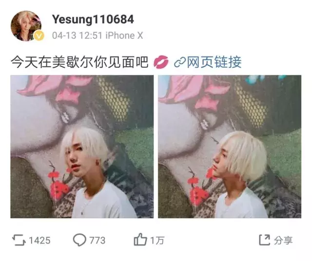 韩国男团主唱自爆单身两周年，原因竟是……