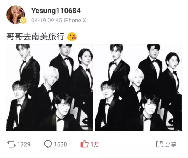 韩国男团主唱自爆单身两周年，原因竟是……