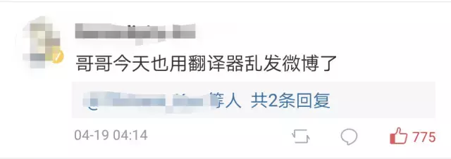 韩国男团主唱自爆单身两周年，原因竟是……