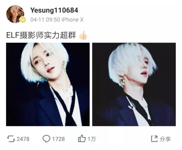 韩国男团主唱自爆单身两周年，原因竟是……