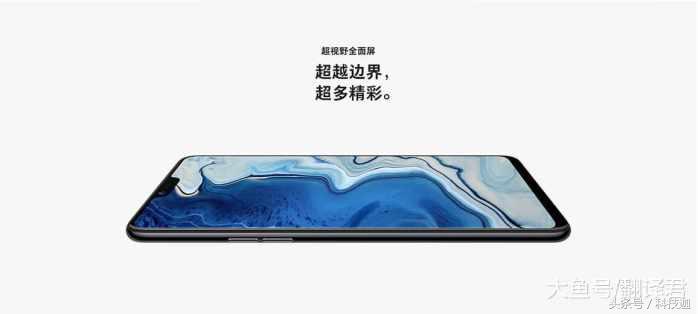 OPPO A3上架！线下爆款+面部识别：1999元，网友：不错哦！