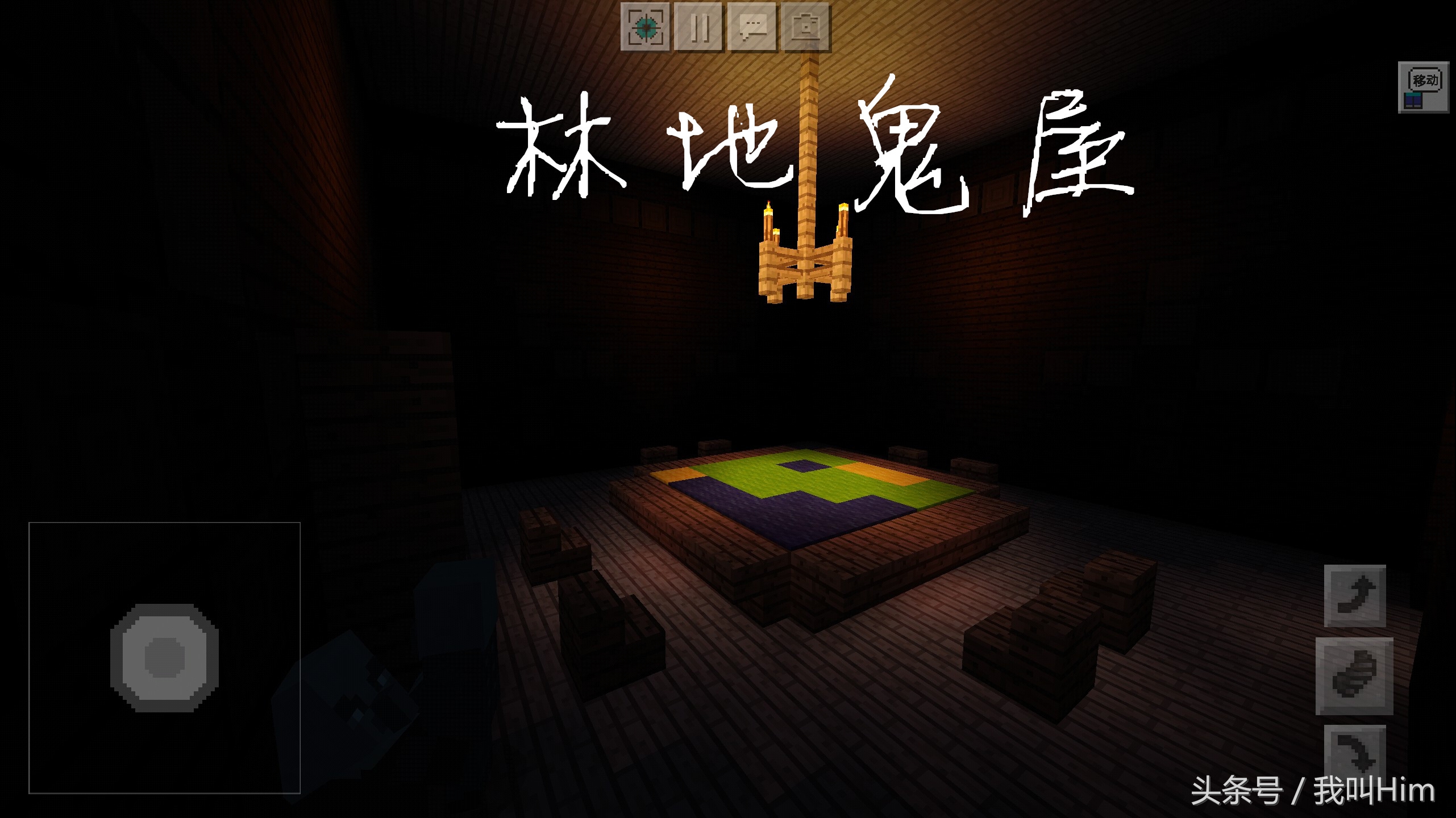 《我的世界》不要尝试的十大“禁地”，探秘MC被封印的禁区！