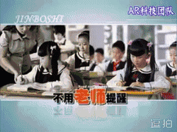 林文正姿护眼笔前景怎么样？真的可以防近视吗？