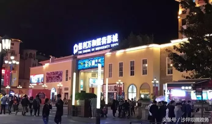 风正轻,阳正好,来沙坪坝浅歌慢行,醉看春色吧!