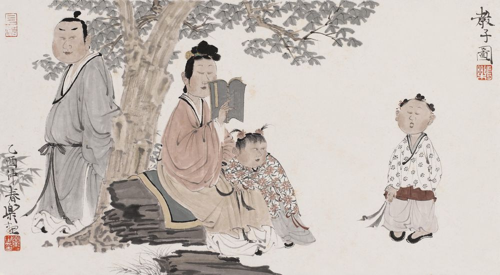 古人六则家风家训，教子有方，慢慢的正能量！