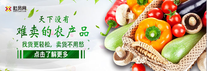 二手農(nóng)機(jī)買(mǎi)賣(mài)存在這么多坑，農(nóng)民朋友知道嗎？