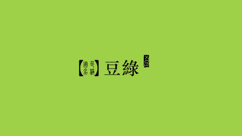 古人对色彩的唯美称谓：群青色、雪青色和鸭卵青色你分得清吗？