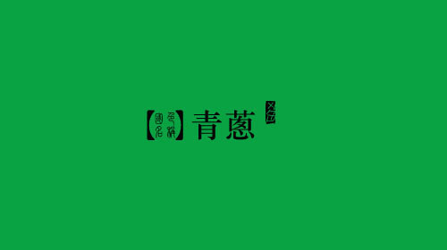 古人对色彩的唯美称谓：群青色、雪青色和鸭卵青色你分得清吗？