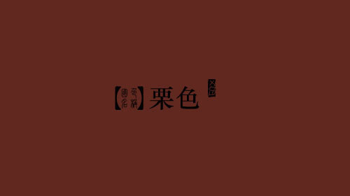 古人对色彩的唯美称谓：群青色、雪青色和鸭卵青色你分得清吗？