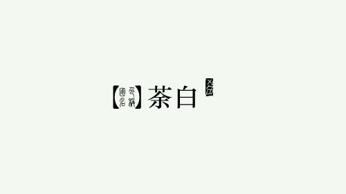 古人对色彩的唯美称谓：群青色、雪青色和鸭卵青色你分得清吗？