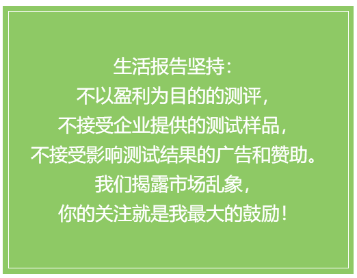 大牌牙胶发霉？这样的质量怎么放心给孩子使用！23款最全牙胶测评