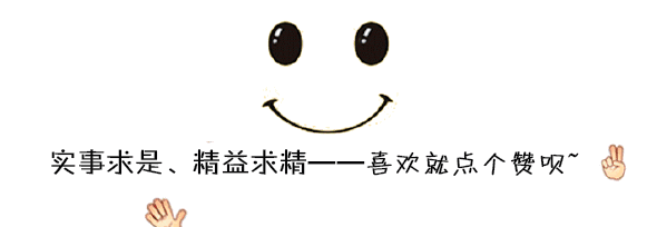 《我的世界》攻略：手游地图生存指南，沙漠雨林海洋大盘点（上）
