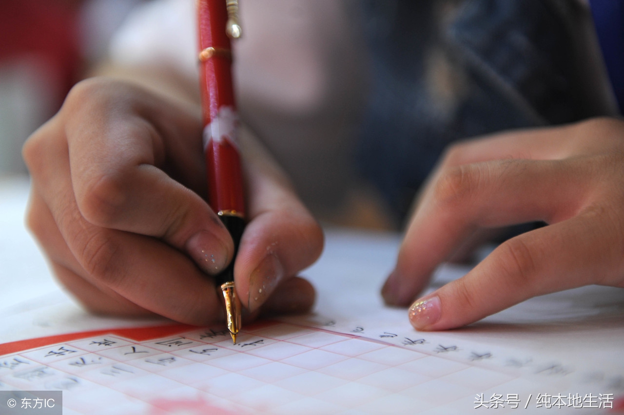 人教版初中语文7-9年级课后重点字词注音和解释，中考试卷常出现