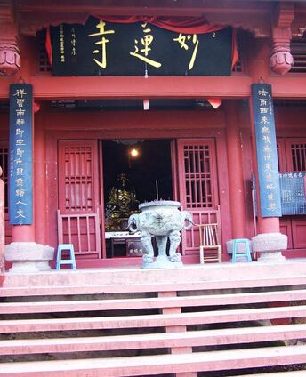 云南玉溪元江县十大旅游景点